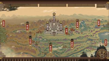 《大周列国志》4月25日版本更新公告