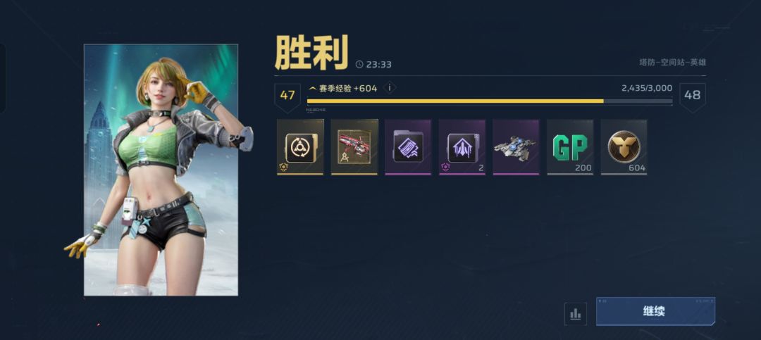 炼狱难度的意义何在? 1