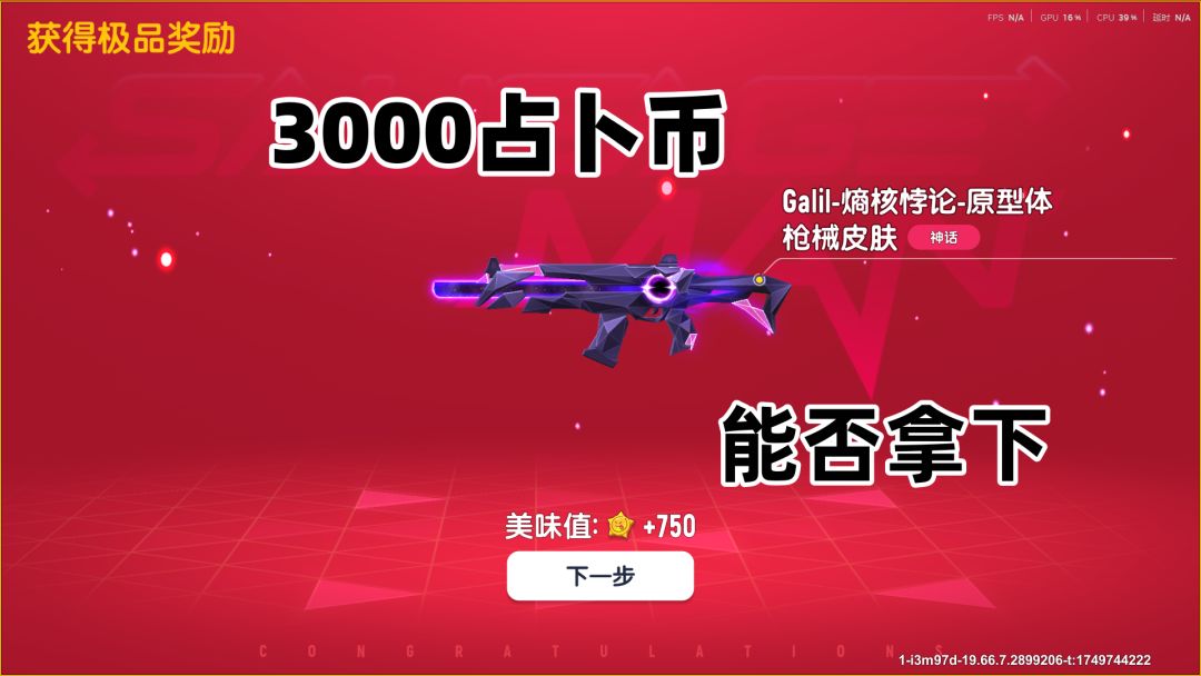 video-5008553