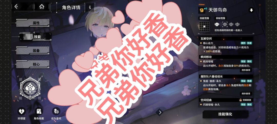 整到R10了 2