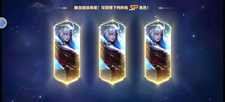 你觉得你很合理吗?截图