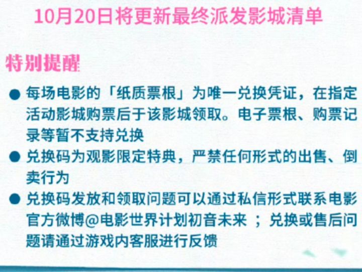 有无知道的人帮我解答一下截图