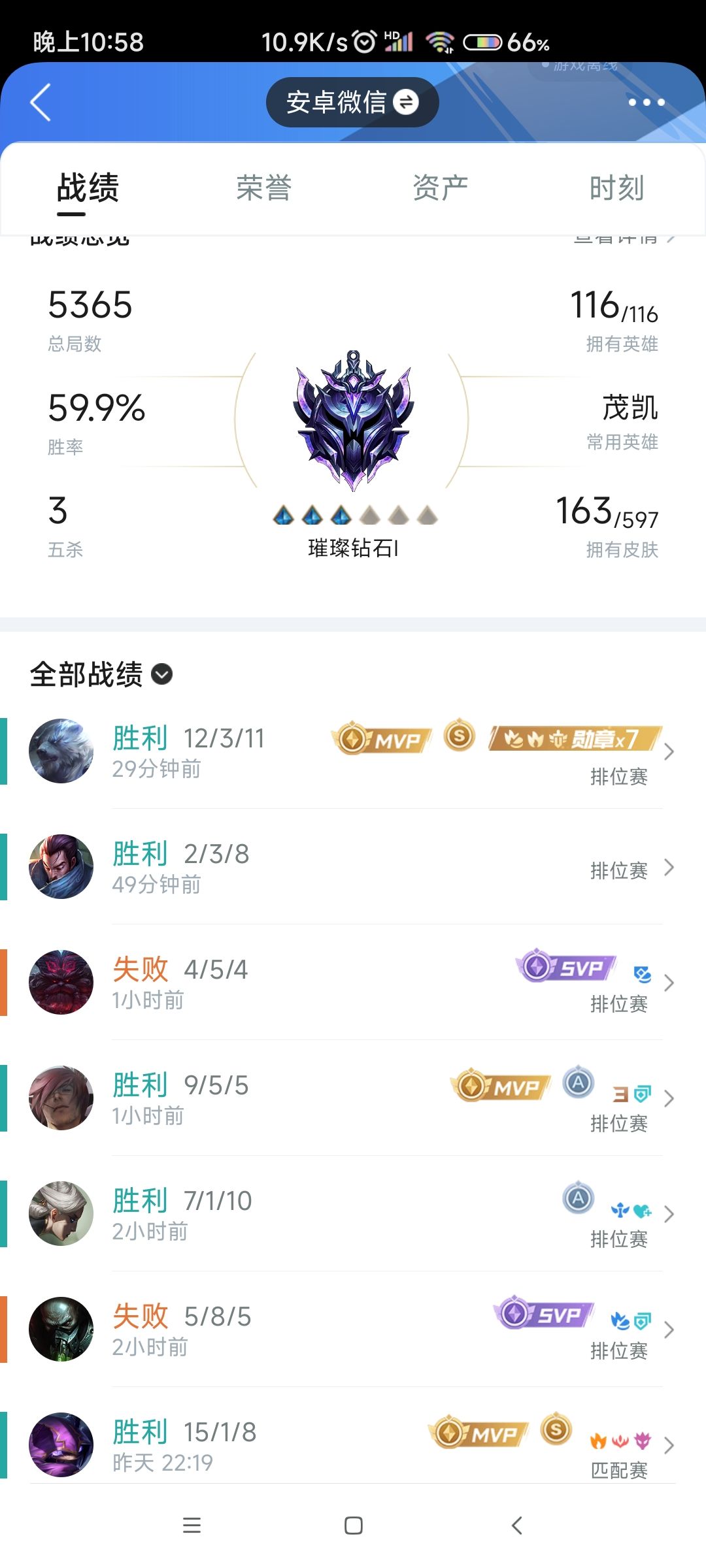 青钢影加强确实好玩。 1