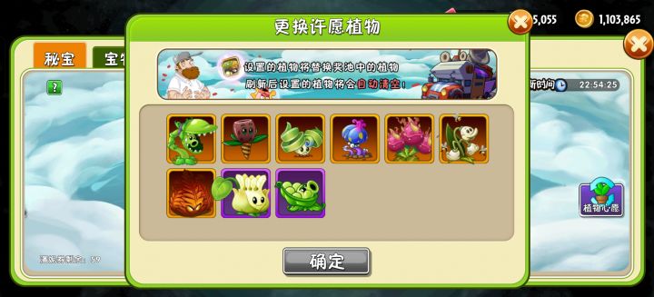 大佬们,更新了截图