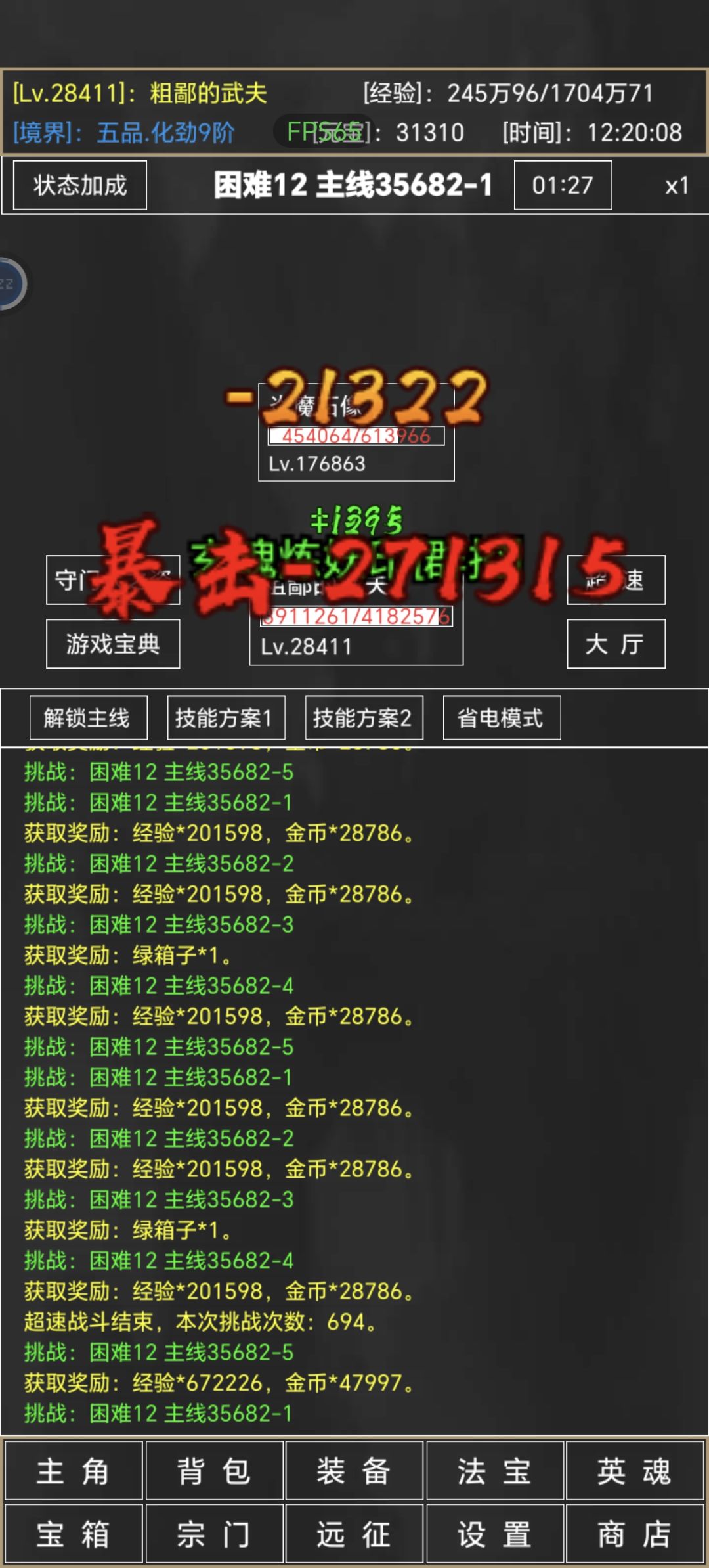 有管理吗怎么回事 2