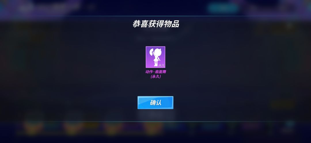 星阵塔罗任务完成✅ 2