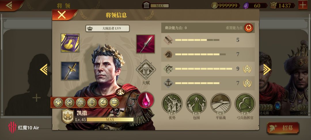 大佬看看还能优化一下吗? 12