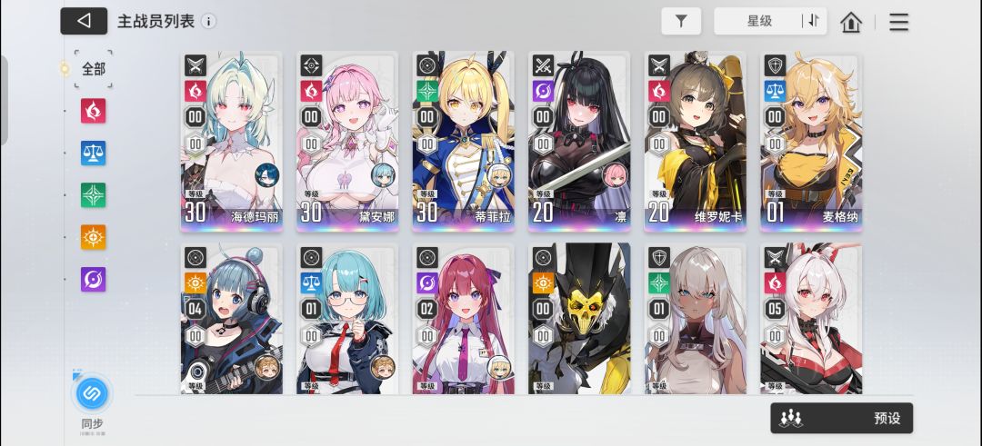 1 1