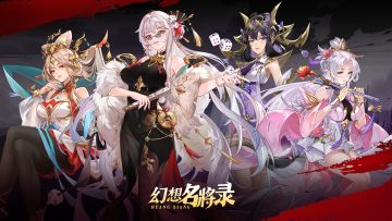 周末闲谈第六十二期——【兵法赏析V】