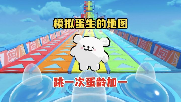 我考上了凤凰大学截图