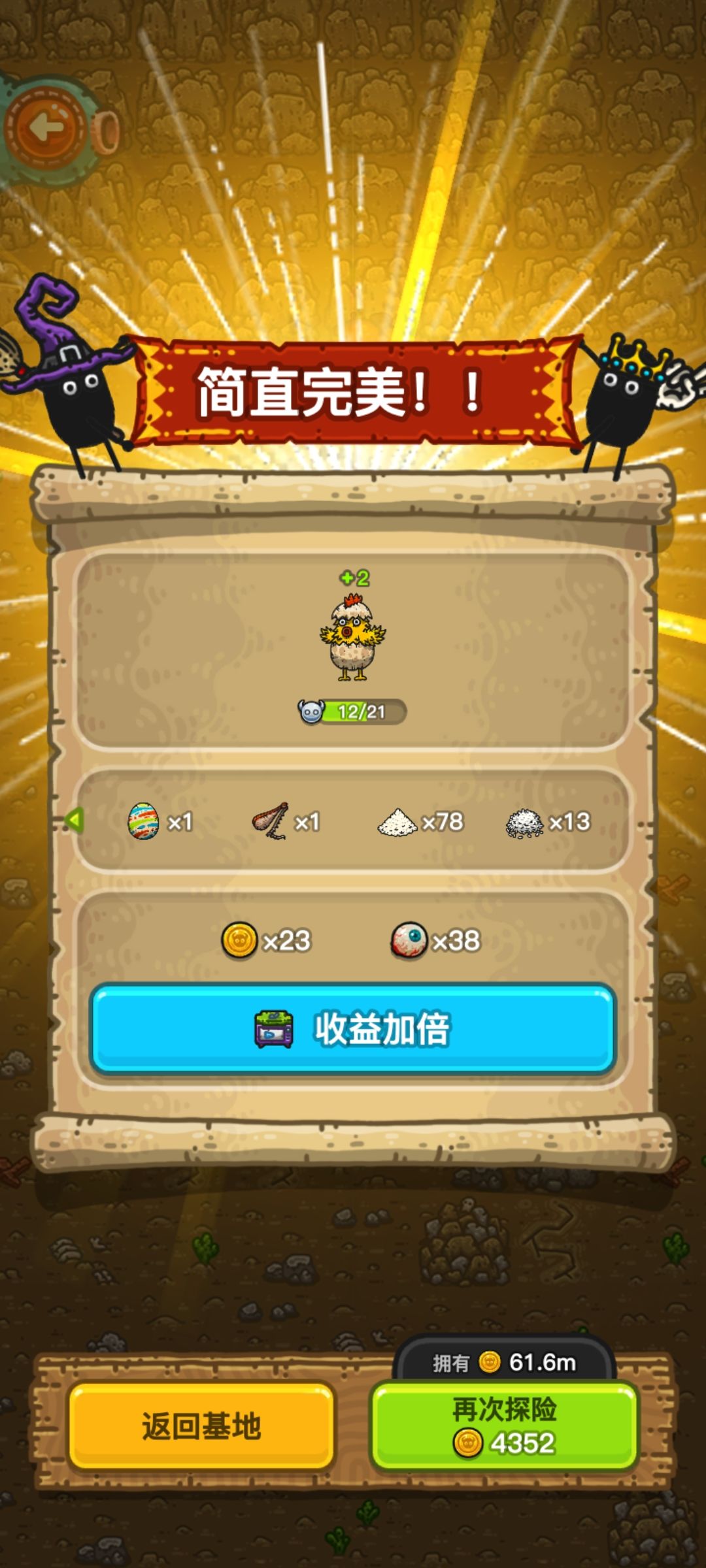 动态图片 1