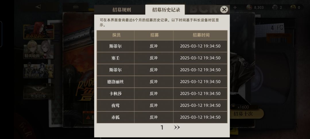 不是哥们我真有点难受了 1
