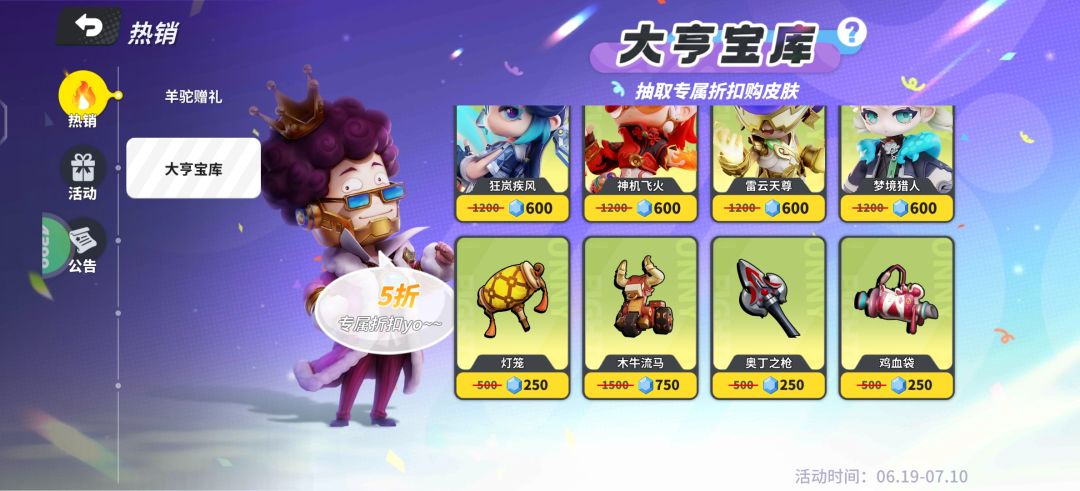 想知道那些能抽出来 2