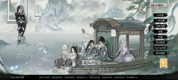 给萌新一点小小的建议？