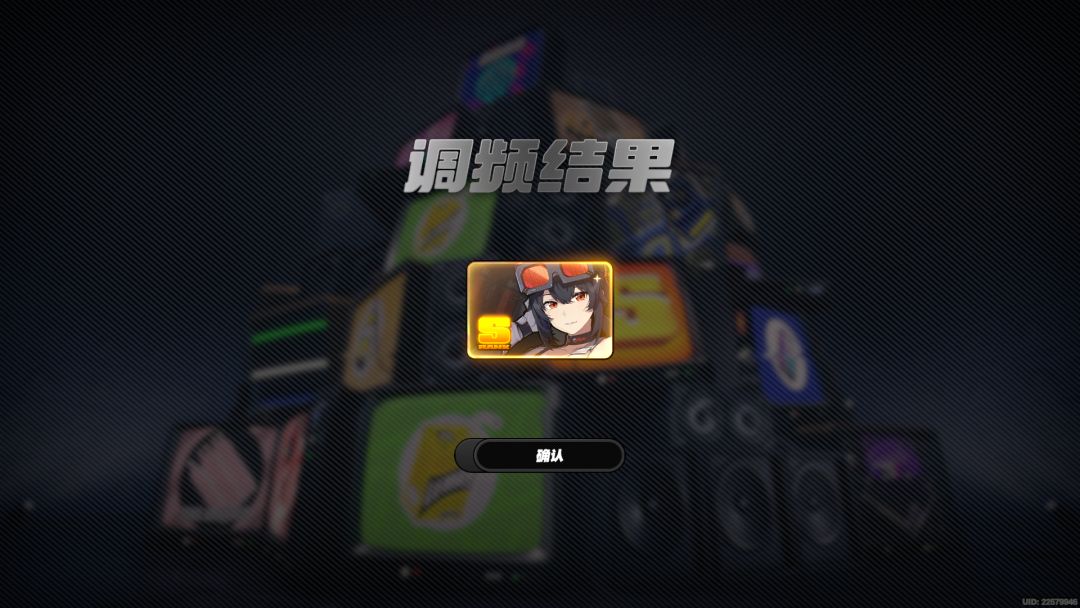 头一次打游戏爆率这么高啊啊啊 2