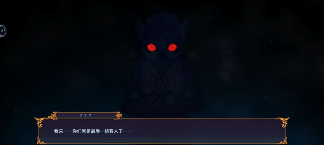 有一点小bug 1