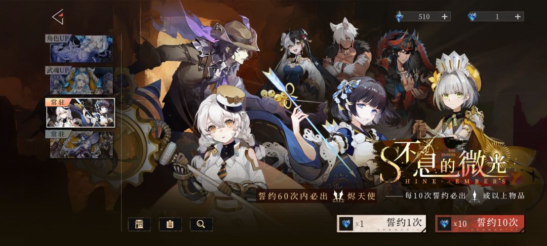 逆天,直接回档了 1