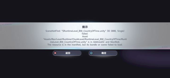？？？截图