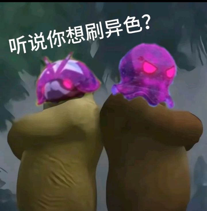 有大佬带我一起锄大地不截图