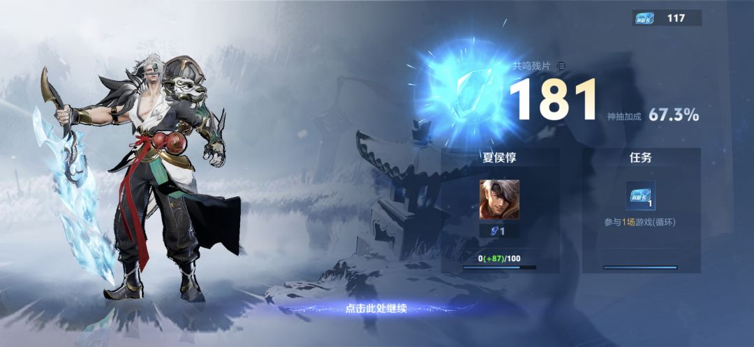 挂机不扣分,对局找不到 1
