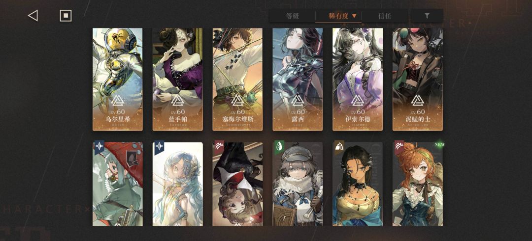 我这要不要抽牙仙2塑的? 1