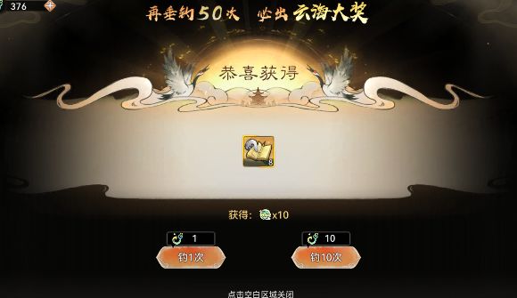 厕纸 厕纸 还是厕纸！ 2
