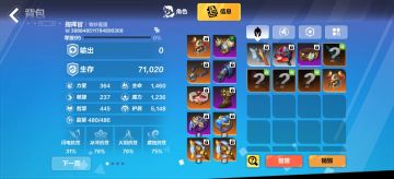 召唤基础篇，期望不要再花冤枉钱！