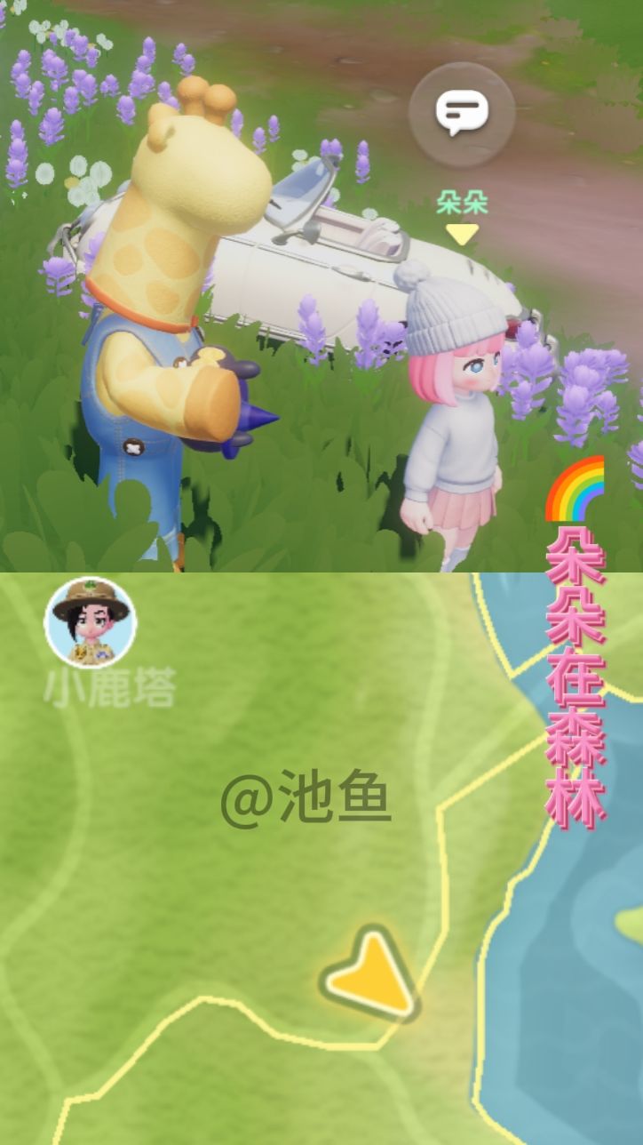 五月十八日莹石 溜溜木地点朵朵花束! 2