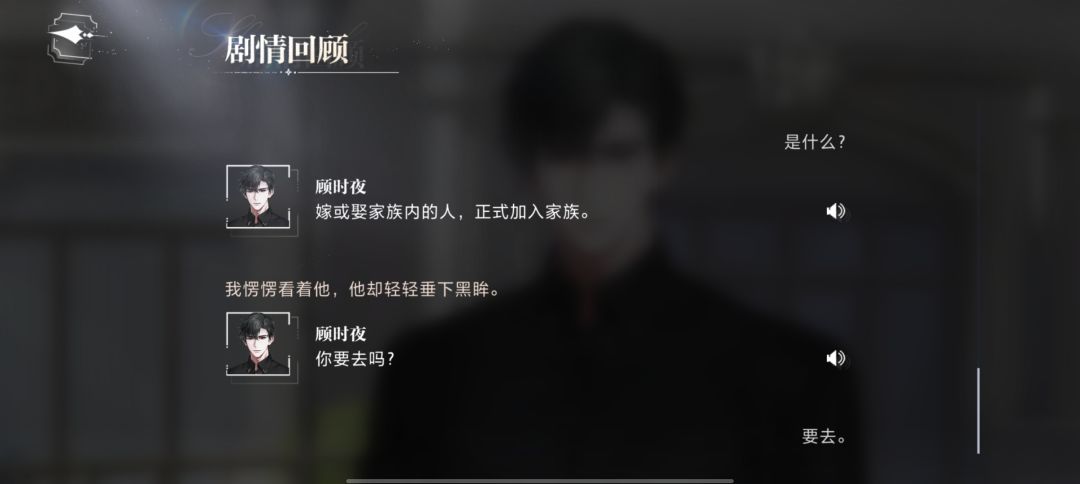 爱了 1