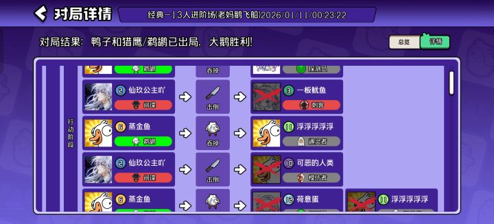 不会的能不能去看看教程啊截图