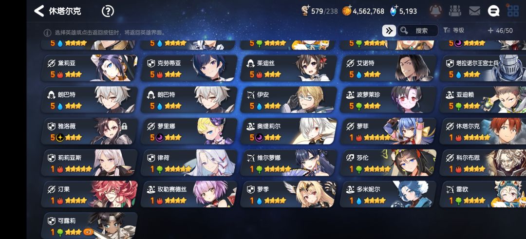 大佬,晕晕,求指点 2