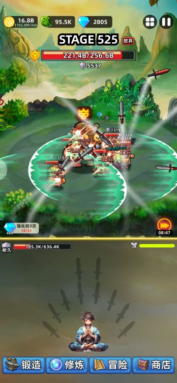 我的想法和一些改善，希望能被看到