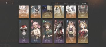 重返未来1999纯雨滴