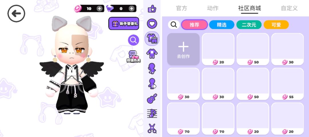 为什么。 1