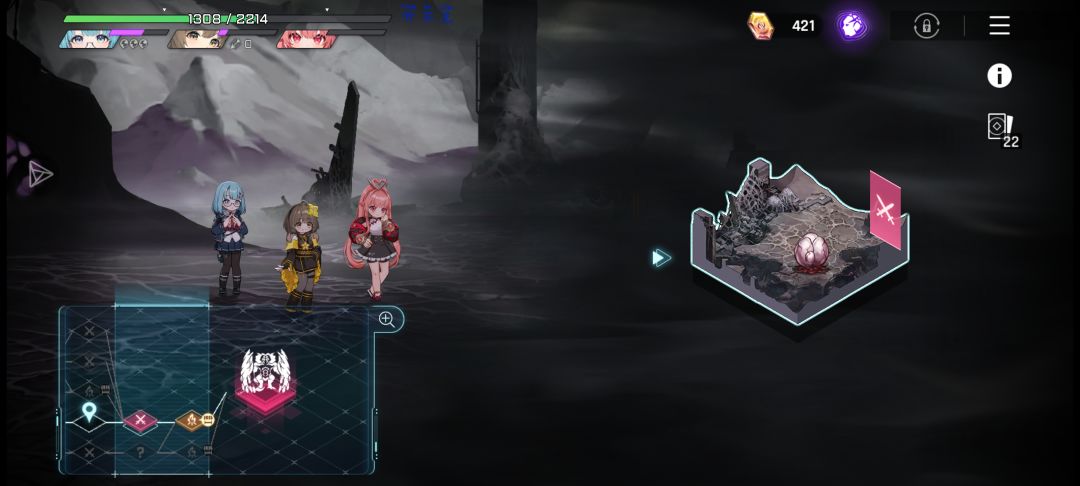 笑门又暗改回去了? 2