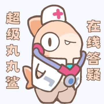 如果我说此贴评论我必回复 船员你又该如何应对