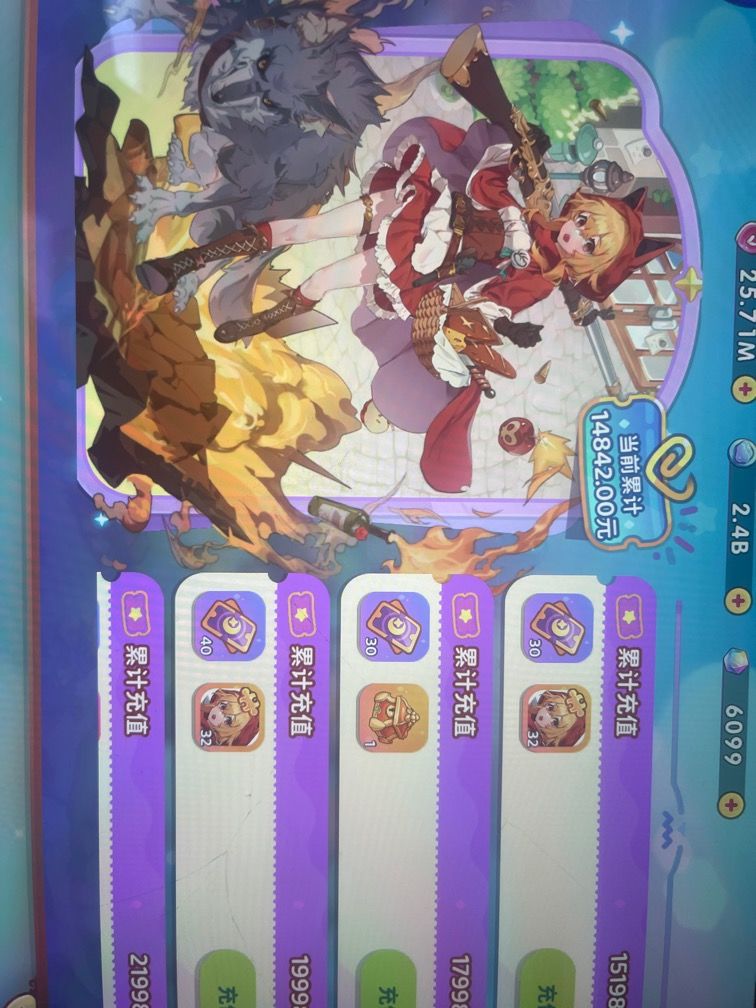 s3第一出号 2