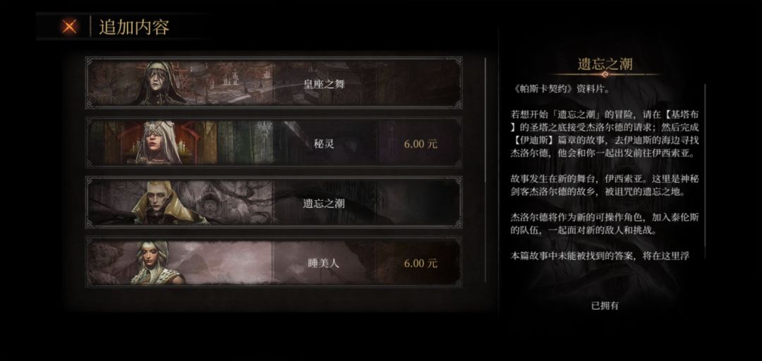 来个大佬给我解释一下 2