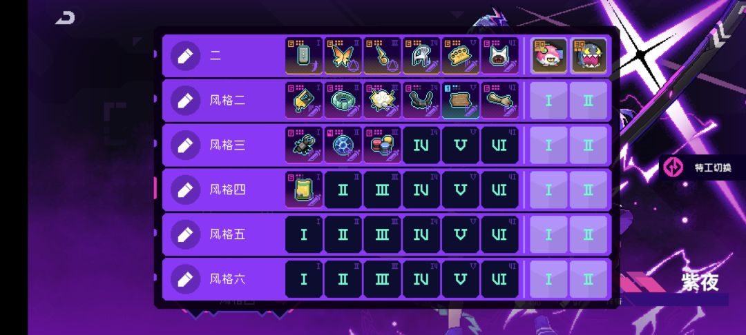诸神再临12-5今天能刮过去了 2
