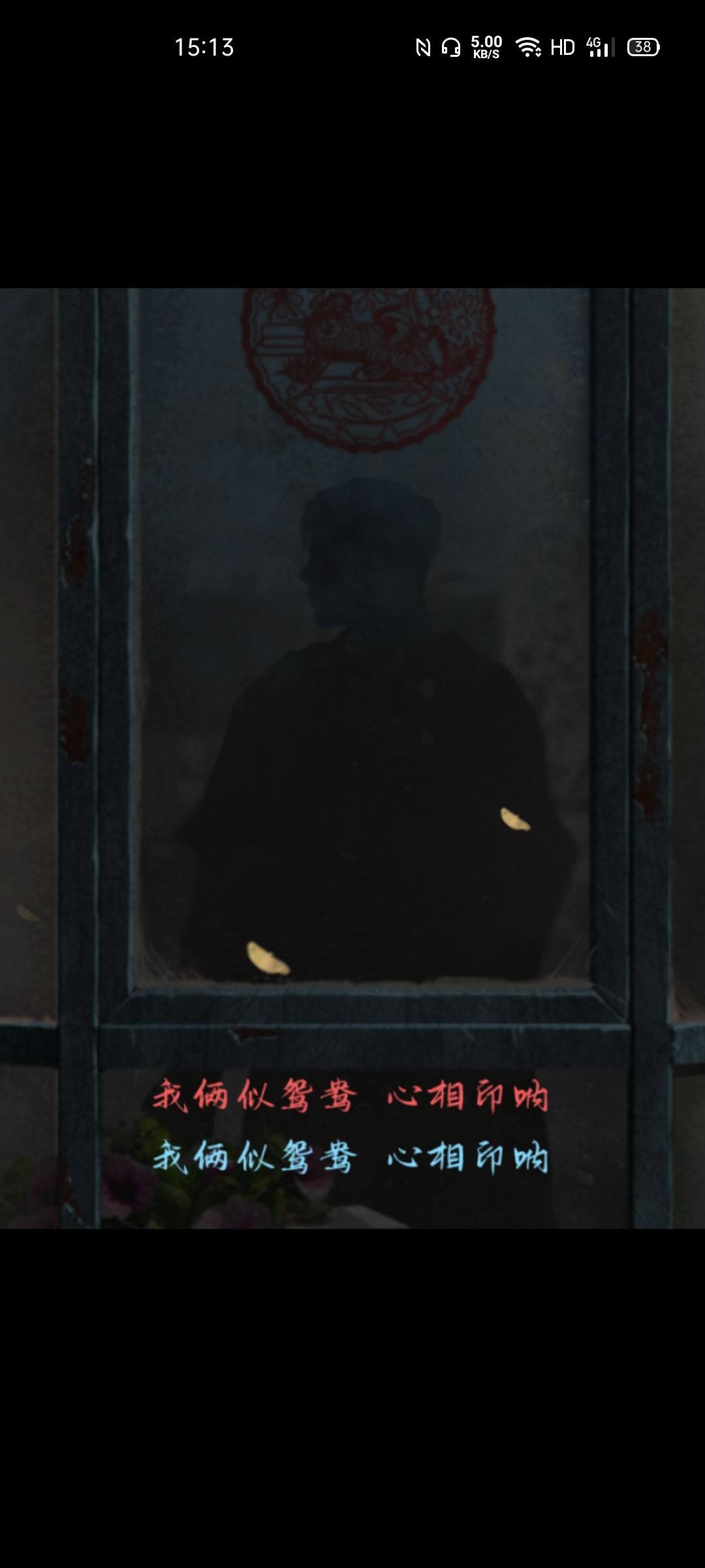 动态图片 4