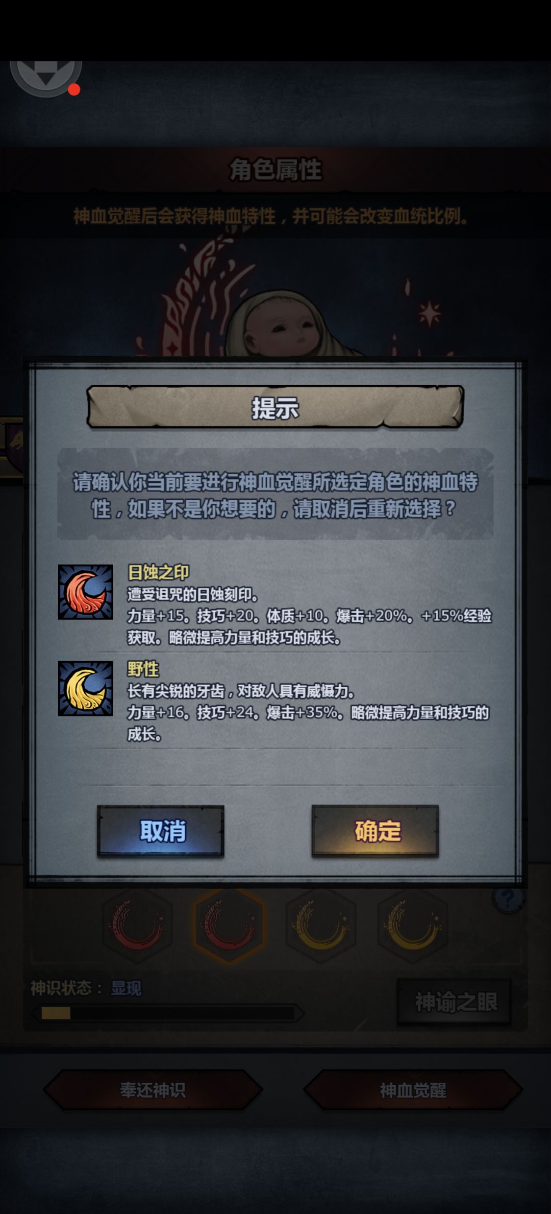 上专科get 3