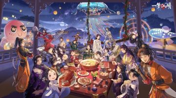 少侠，除夕快乐！