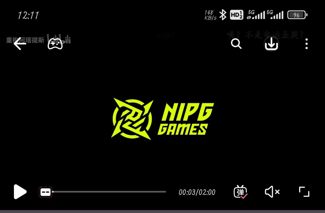 这个NIP是那个NIP 吗? 1