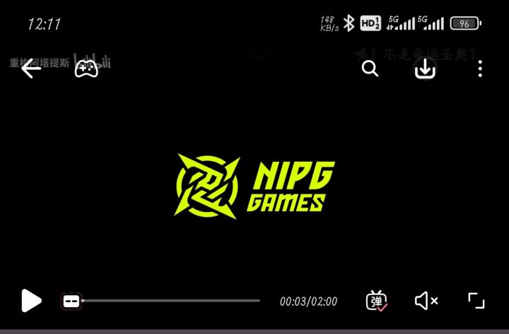 这个NIP是那个NIP 吗？截图