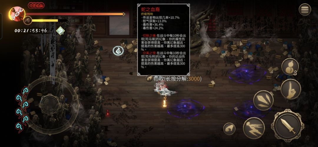 双倍快乐 1