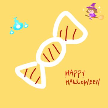 【已结束】不给糖就捣蛋？no，晒出你心中的万圣节糖果，抽万圣糖果礼盒！