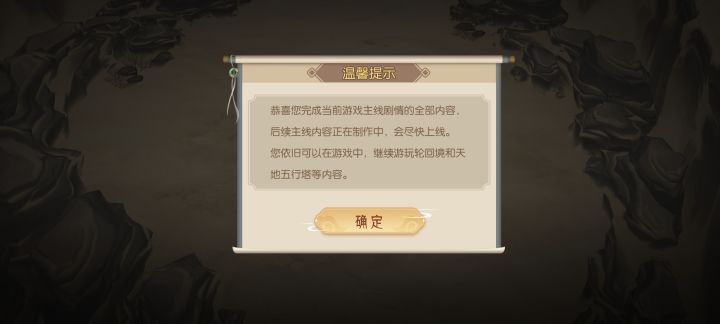兑换码d56sw1 互关截图