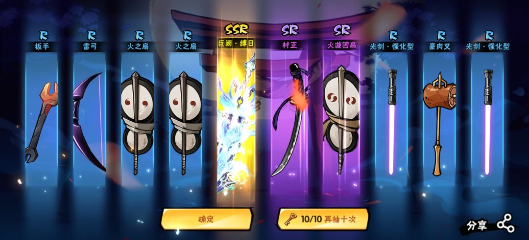 萌新提问 1