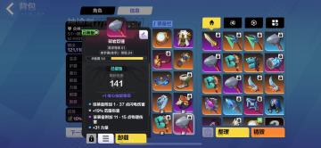 平民向破亿战斗法师（月女冰旋风）