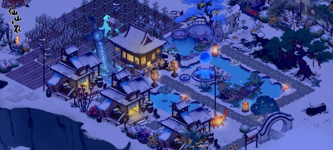 下雪的夜晚也是这么美 1